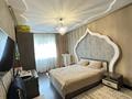 3-комнатная квартира · 114 м² · 1/5 этаж, Богенбай батыр 153/6 — Район Юнис Сити за 39.5 млн ₸ в Актобе — фото 18