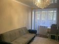 3-бөлмелі пәтер · 60 м² · 2/5 қабат, Кердери 122 — 7 школа, бағасы: 25 млн ₸ в Уральске, мкр Школьник — фото 19
