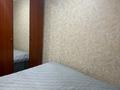 3-бөлмелі пәтер · 60 м² · 2/5 қабат, Кердери 122 — 7 школа, бағасы: 25 млн ₸ в Уральске, мкр Школьник — фото 39