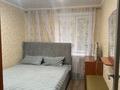 3-бөлмелі пәтер · 60 м² · 2/5 қабат, Кердери 122 — 7 школа, бағасы: 25 млн ₸ в Уральске, мкр Школьник — фото 40