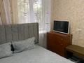 3-бөлмелі пәтер · 60 м² · 2/5 қабат, Кердери 122 — 7 школа, бағасы: 25 млн ₸ в Уральске, мкр Школьник — фото 42