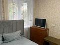 3-бөлмелі пәтер · 60 м² · 2/5 қабат, Кердери 122 — 7 школа, бағасы: 25 млн ₸ в Уральске, мкр Школьник — фото 45