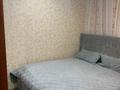 3-бөлмелі пәтер · 60 м² · 2/5 қабат, Кердери 122 — 7 школа, бағасы: 25 млн ₸ в Уральске, мкр Школьник — фото 46