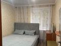 3-бөлмелі пәтер · 60 м² · 2/5 қабат, Кердери 122 — 7 школа, бағасы: 25 млн ₸ в Уральске, мкр Школьник — фото 47