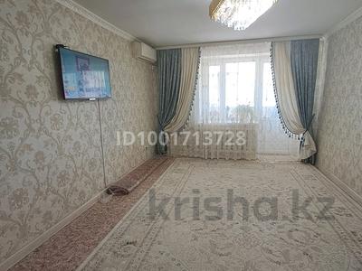 Пәтерлер в Актюбинской обл.: 3-бөлмелі пәтер · 63 м² · 4/5 қабат, мкр 8, Молдагулова 42 — Летного училища 23 школа, бағасы: 23 млн 〒 3-бөлмелі пәтер · 63 м² · 4/5 қабат, мкр 8, Молдагулова 42 — Летного училища 23 школа, бағасы: 23 млн 〒 в Актобе