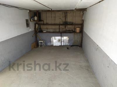 Гараж · 20 м² · Абая 1 — Кумисбекова за 65 000 〒 в Астане, Сарыарка р-н