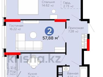 2-комнатная квартира, 57.9 м², 12/14 этаж, Туран 55/14 за ~ 22.3 млн 〒 в Астане, Есильский р-н