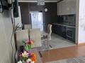 3-комнатная квартира · 94 м² · 24 этаж, Кошкарбаева 2 за 78 млн ₸ в Астане, Сарайшык р-н