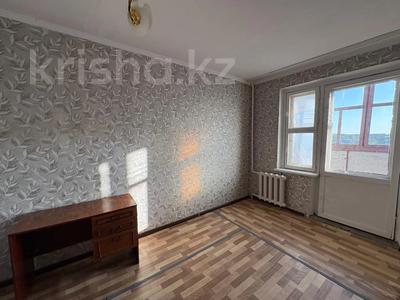 3-бөлмелі пәтер · 63 м² · 8/10 қабат, Сибирская 89, бағасы: 20.1 млн ₸ в Павлодаре