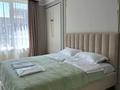1-бөлмелі пәтер · 50 м² · 7/16 қабат, Нұрсәт ш/а, Назарбаева 14/1 — Акимат, мечеть, бағасы: 20 000 ₸ в Шымкенте, Каратауский р-н