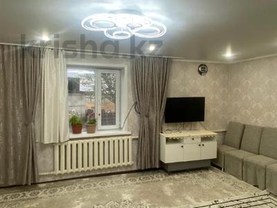 Жеке үй · 3 бөлме · 94.2 м² · 10 жүзд., Тополиный переулок 2б, бағасы: 14.5 млн ₸ в Семее