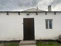 Жеке үй · 3 бөлме · 94.2 м² · 10 жүзд., Тополиный переулок 2б, бағасы: 14.5 млн ₸ в Семее — фото 11
