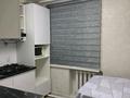 3-комнатная квартира · 63 м² · 1/4 этаж, Конаева 11 за 200 000 〒 в Шу