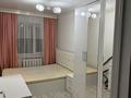 3-комнатная квартира · 63 м² · 1/4 этаж, Конаева 11 за 200 000 〒 в Шу — фото 4