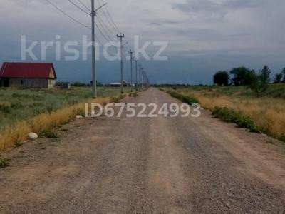 Жер телімі · 8 сотық, Нура, бағасы: 6 млн ₸