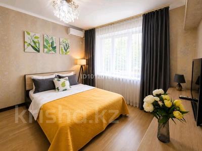 1-комнатная квартира · 45 м² · 2/5 этаж, Просп. Назарбаева 42/44 — Макатаева за 17 000 ₸ в Алматы, Медеуский р-н