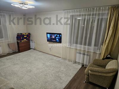 2-бөлмелі пәтер · 65.3 м² · 4/6 қабат, Юбилейный, Назарбаева 231 — Областной суд, бағасы: 32.5 млн ₸ в Костанае