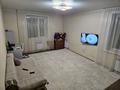 2-бөлмелі пәтер · 65.3 м² · 4/6 қабат, Юбилейный, Назарбаева 231 — Областной суд, бағасы: 32.5 млн ₸ в Костанае — фото 3