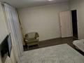 2-бөлмелі пәтер · 65.3 м² · 4/6 қабат, Юбилейный, Назарбаева 231 — Областной суд, бағасы: 32.5 млн ₸ в Костанае — фото 4