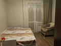 2-бөлмелі пәтер · 65.3 м² · 4/6 қабат, Юбилейный, Назарбаева 231 — Областной суд, бағасы: 32.5 млн ₸ в Костанае — фото 13