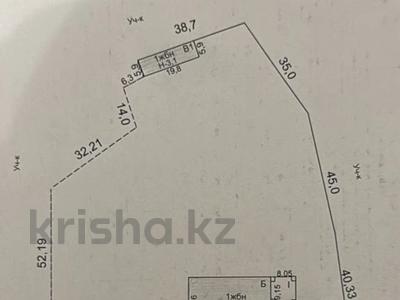 Промбаза · 1.2 га, Сайрамское шоссе 5 за 350 млн 〒 в Шымкенте, Енбекшинский р-н