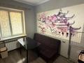 1-комнатная квартира · 40 м² · 1/9 этаж, Тлендиева 258В за 285 000 ₸ в Алматы — фото 2