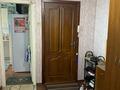 3-комнатная квартира · 67 м² · 6/6 этаж, Валиханова за 24.4 млн 〒 в Петропавловске — фото 7