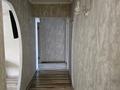 3-бөлмелі пәтер · 59 м² · 5/5 қабат, Айнабұлақ-3 ш/а. 134, бағасы: 280 000 ₸ в Алматы, Жетысуский р-н — фото 2