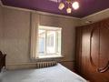 Отдельный дом · 5 комнат · 96.4 м² · 3.2 сот., 2 переулок Пирогова 5 за 22 млн ₸ в Таразе — фото 4