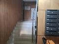 2-комнатная квартира · 75 м² · 4/6 этаж, Жунисова за 40.5 млн ₸ в Алматы, Наурызбайский р-н — фото 13