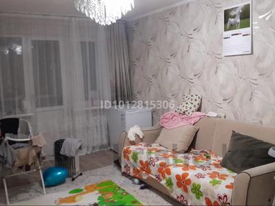 3-бөлмелі пәтер · 62 м² · 2/5 қабат, мкр №1 22, бағасы: 35 млн ₸ в Алматы, Ауэзовский р-н