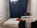 3-бөлмелі пәтер · 62 м² · 2/5 қабат, мкр №1 22, бағасы: 35 млн ₸ в Алматы, Ауэзовский р-н — фото 4