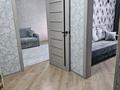 2-бөлмелі пәтер · 52 м² · 1/5 қабат, Сакена Сейфуллина 14, бағасы: 25 000 ₸ в Щучинске — фото 12