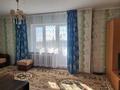 1-комнатная квартира · 40 м² · 3/9 этаж, Кизатова за ~ 14.8 млн ₸ в Петропавловске