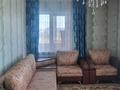 1-комнатная квартира · 40 м² · 3/9 этаж, Кизатова за ~ 14.8 млн ₸ в Петропавловске — фото 2