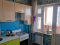 1-комнатная квартира · 40 м² · 3/9 этаж, Кизатова за ~ 14.8 млн ₸ в Петропавловске — фото 3