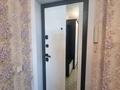 1-комнатная квартира · 40 м² · 3/9 этаж, Кизатова за ~ 14.8 млн ₸ в Петропавловске — фото 9