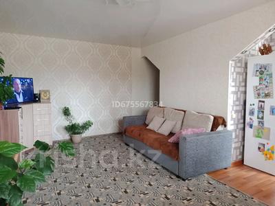 4-комнатная квартира, 65 м², 1/5 этаж, Комарова за 9 млн 〒 в Алтае