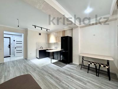2-бөлмелі пәтер · 50 м² · 1/5 қабат, Халиуллина — Халиуллина, бағасы: 28.5 млн ₸ в Алматы, Медеуский р-н