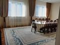 Отдельный дом • 7 комнат • 211 м² • 7 сот., Ж. Аймауытова 19б за 65 млн 〒 в Талгаре — фото 2