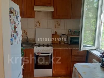 3-бөлмелі пәтер · 60 м² · 4/4 қабат, №11 ш/а. 14А — Шаляпина угол Утеген батыра, бағасы: 37 млн ₸ в Алматы, Ауэзовский р-н