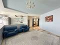 4-комнатная квартира · 142 м² · 2/9 этаж, Мамбетова 2/1 за 86 млн ₸ в Астане, Сарыарка р-н — фото 17