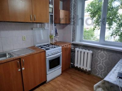 1-комнатная квартира · 30 м² · 3/5 этаж, Назарбаева 248 — Магазин караван за 100 000 ₸ в Петропавловске