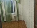 3-комнатная квартира · 63.2 м² · 1/5 этаж, мкр Самал 32 — самал остановка за 18.4 млн ₸ в Таразе — фото 6