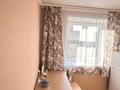2-комнатная квартира · 50 м² · 3/5 этаж, Чехова 74 — Чехова - Кабанбай Батыра за 16 000 ₸ в Усть-Каменогорске — фото 17
