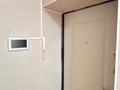 2-комнатная квартира · 50 м² · 3/5 этаж, Чехова 74 — Чехова - Кабанбай Батыра за 16 000 ₸ в Усть-Каменогорске — фото 28