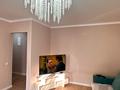 2-комнатная квартира · 50 м² · 3/5 этаж, Чехова 74 — Чехова - Кабанбай Батыра за 16 000 ₸ в Усть-Каменогорске — фото 38