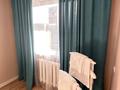 2-комнатная квартира · 50 м² · 3/5 этаж, Чехова 74 — Чехова - Кабанбай Батыра за 16 000 ₸ в Усть-Каменогорске — фото 4
