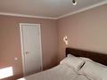 2-комнатная квартира · 50 м² · 3/5 этаж, Чехова 74 — Чехова - Кабанбай Батыра за 16 000 ₸ в Усть-Каменогорске — фото 6