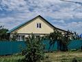 Отдельный дом · 4 комнаты · 157 м² · 8 сот., Карасай Батыра — ПДП 1 остановка за 23 млн ₸ в Деркуле — фото 2